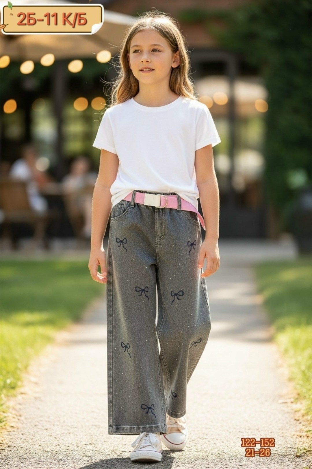 джинсы брюки,джинсы для девочек,модные джинсы,широкие джинсы,джинсы для подростка