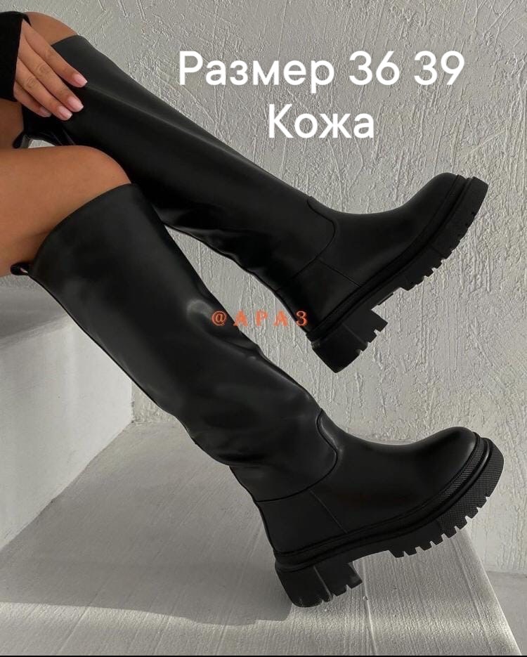 белые сапоги,сапоги,сапоги женские белые,женские сапоги,сапоги люкс