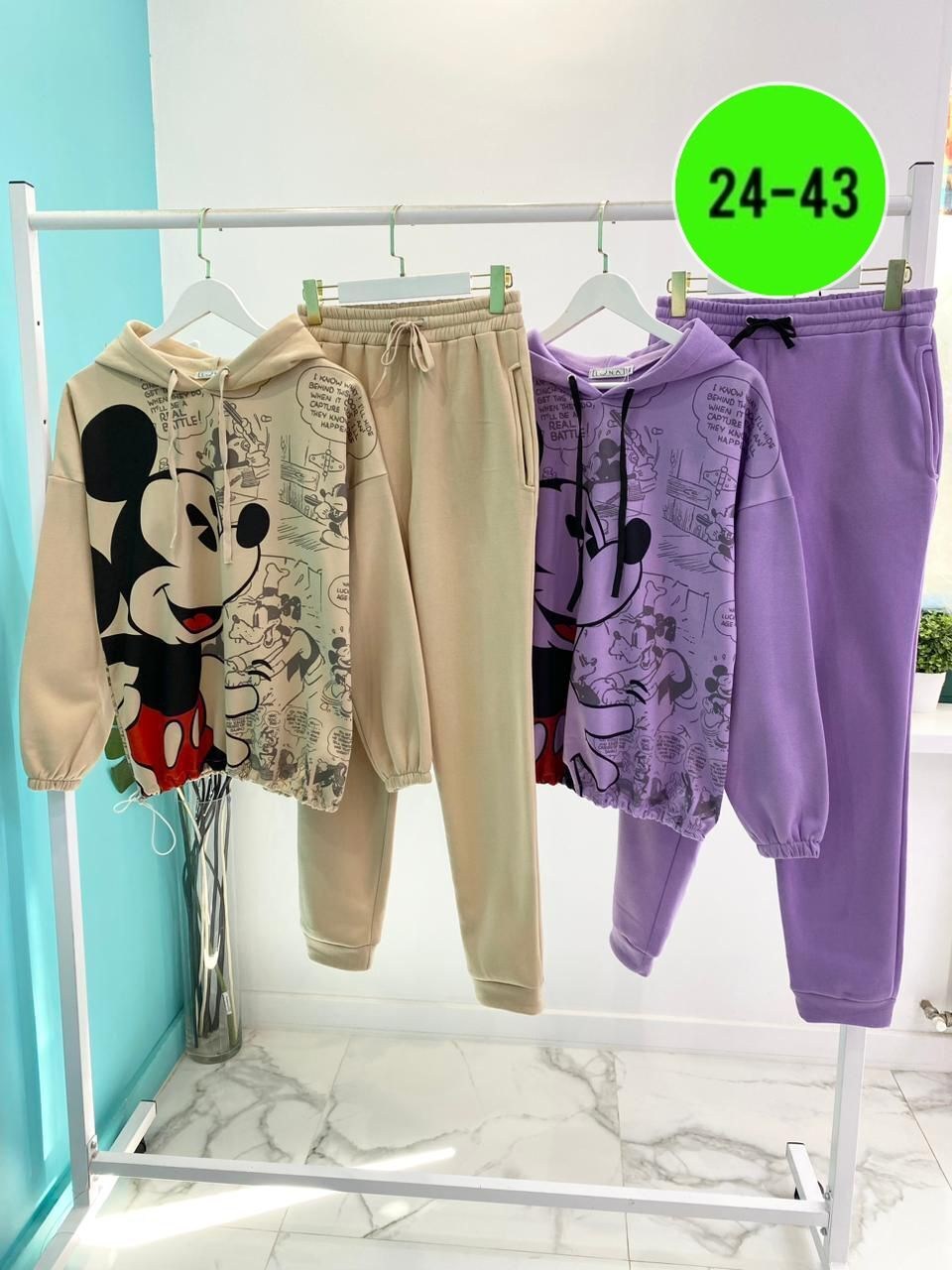 костюм женский спортивный на флисе,костюм спорт,костюм теплый,костюм на флисе,женские костюмы спортивные