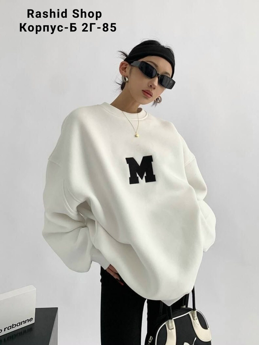 свитшот свободного кроя,цветные свитшоты оверсайз,женский свитшот оверсайз,свитшот оверсайз,свитшот женская