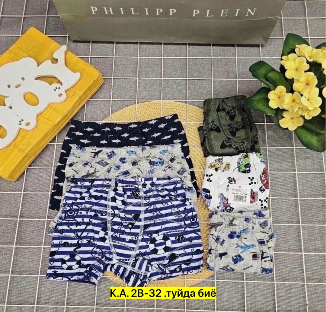 трусы мужские 4 шт,трусы мужские 3 шт,трусы мужские,трусы для мальчиков,трусы детские