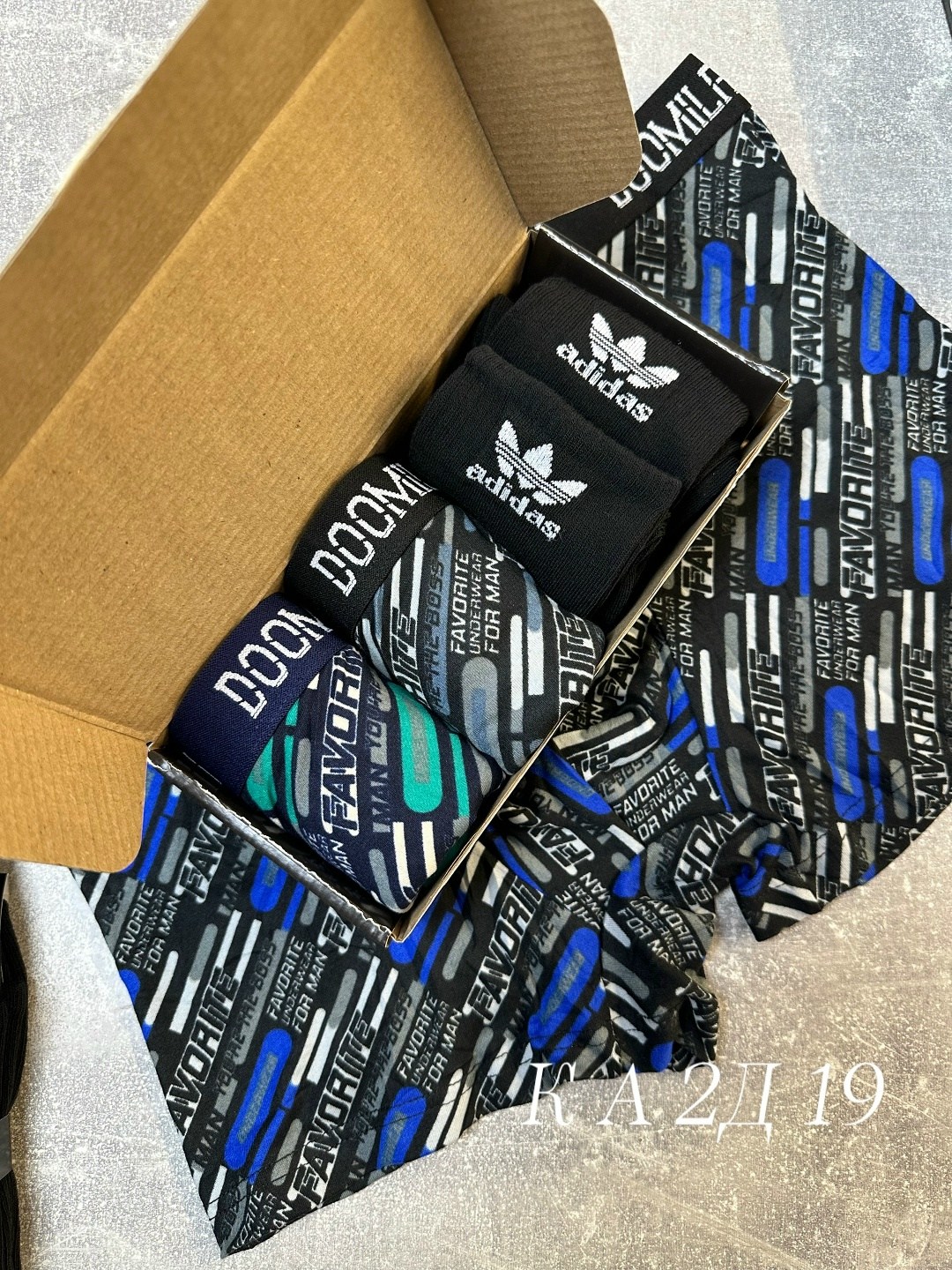 набор трусов адидас мужских,комплект трусов мужских,носки набор мужские,мужские носки,комплект трусов мужских adidas ad