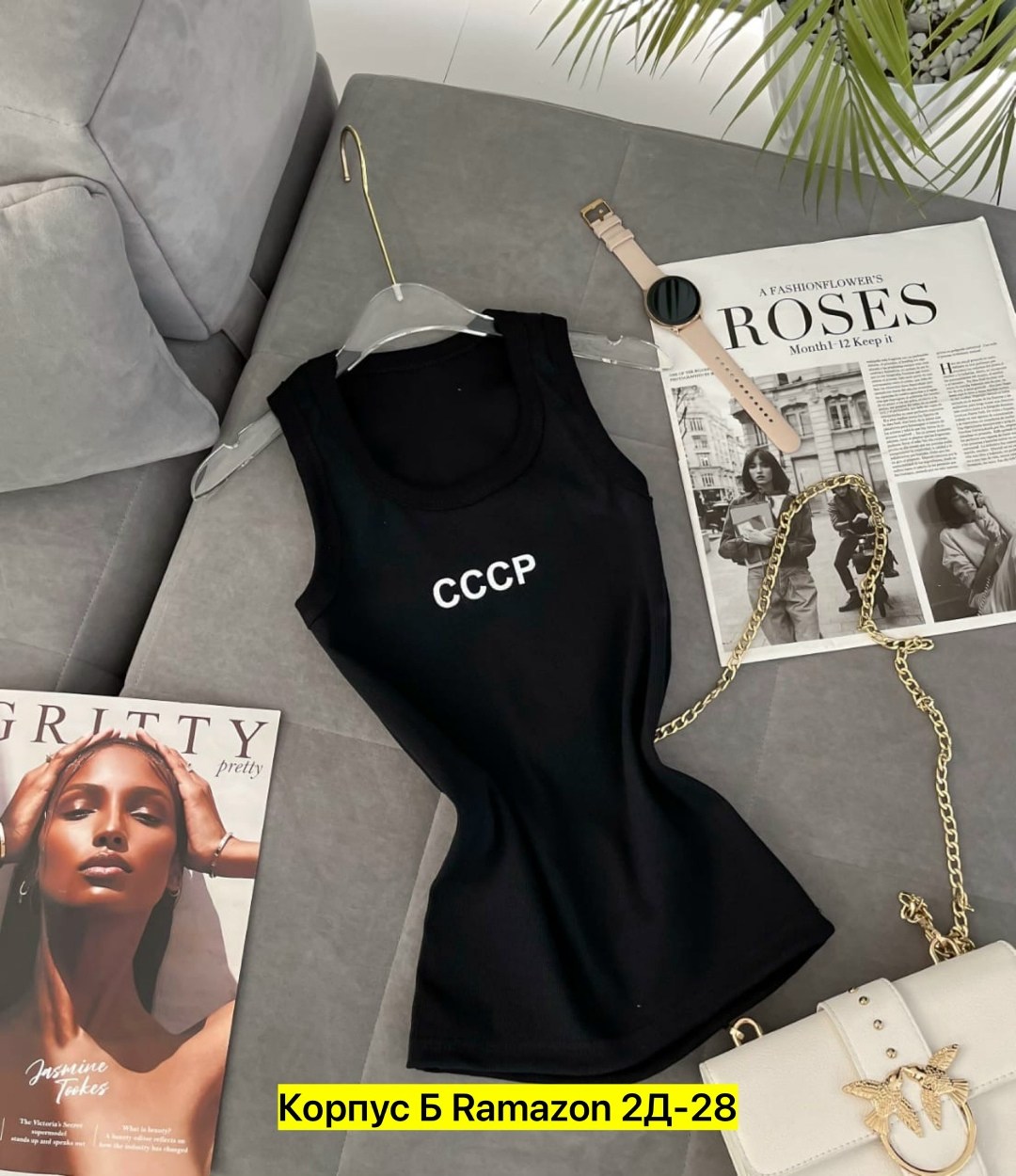 майка женская,топ-майка,майки майки,майка лапша,майки топик