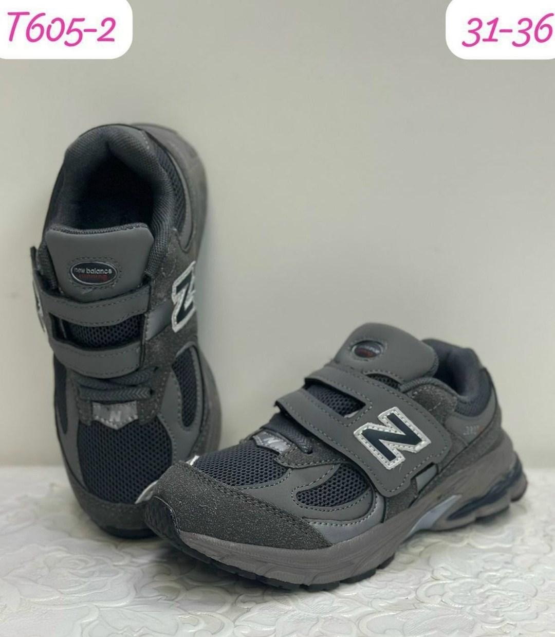 кроссовка детская,детская ,кроссовки,детские кроссовки,кроссовки new balance