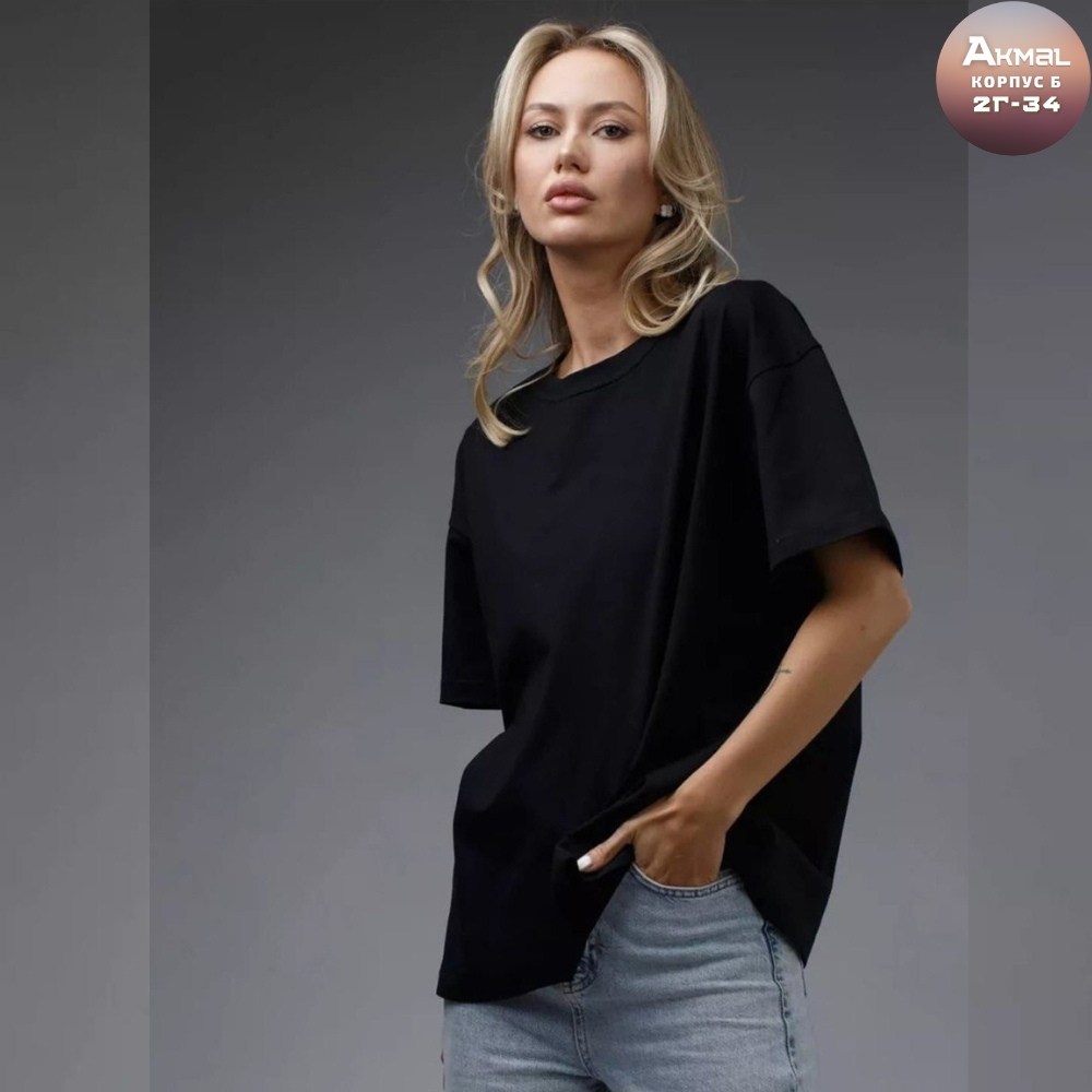 женская футболка оверсайз,футболка оверсайз рваная,футболки оверсайз,футболки женская оверсайз с принтом,женская футболка