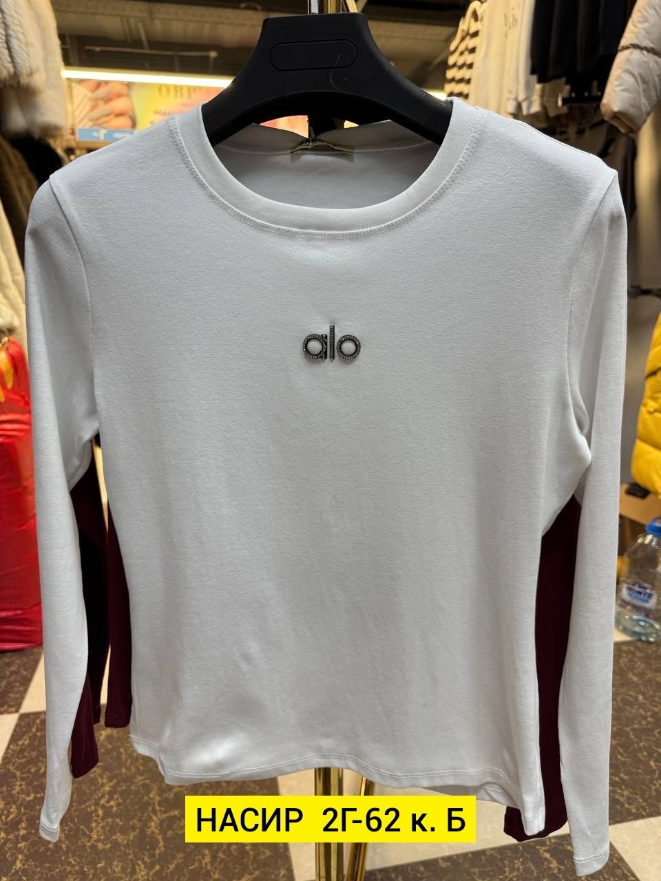 кофта женская,свитшот женская,кофта толстовка,одежда кофта,толстовки свитшот