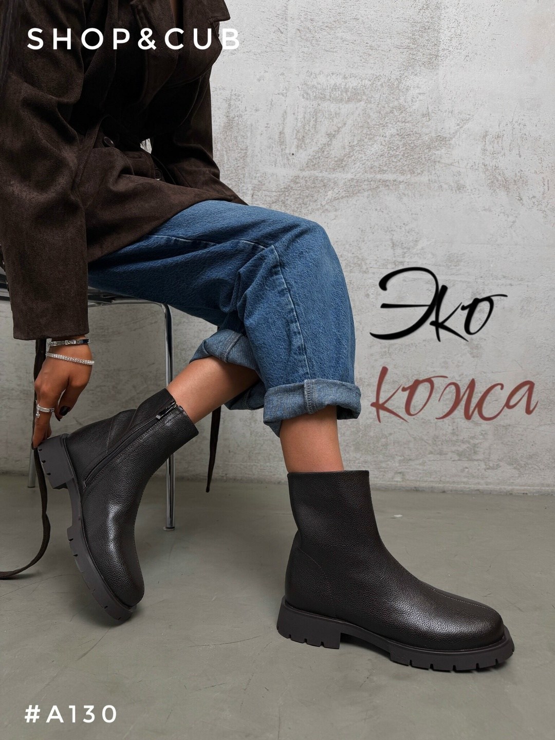 ,полусапоги,женские ботинки,обуви,женская