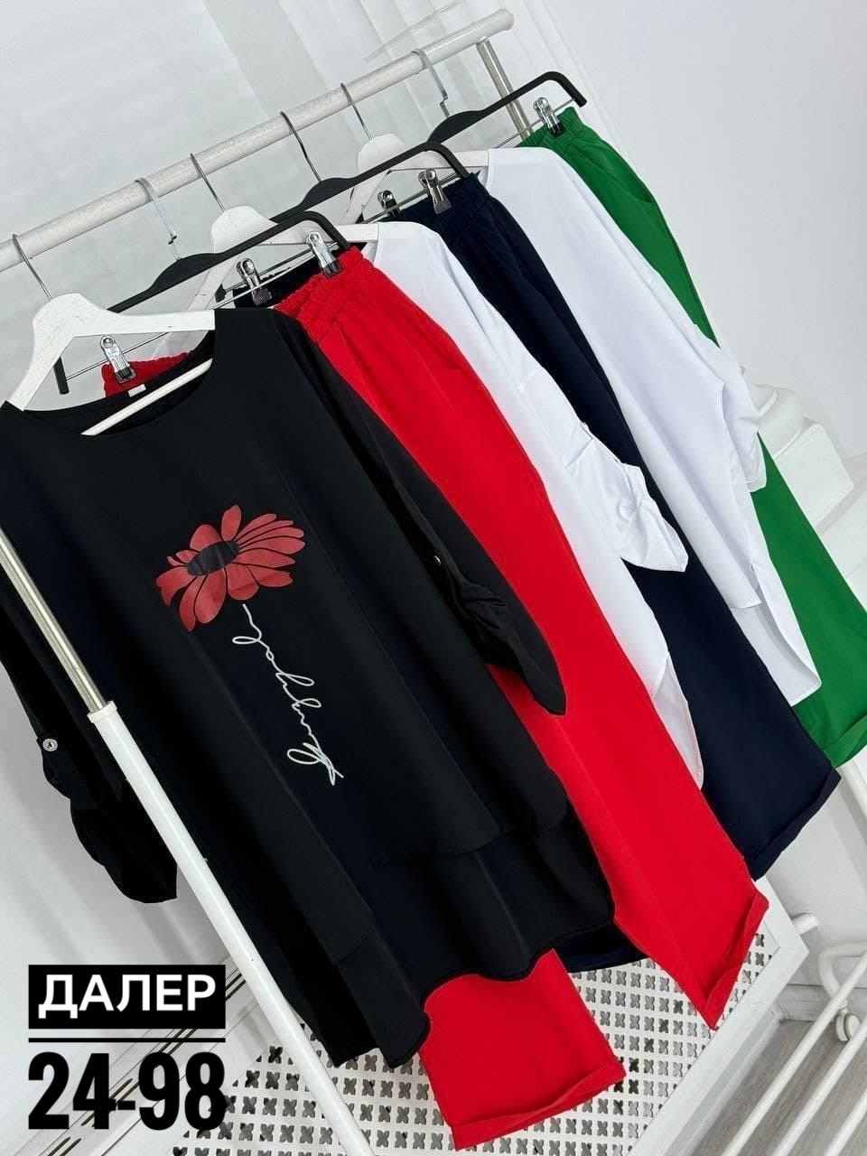 костюм двойка женский большого размера,летний женский костюм больших размеров,женские костюмы больших размеров,одежда больших размеров для женщин,костюм двойка женский летний брючный