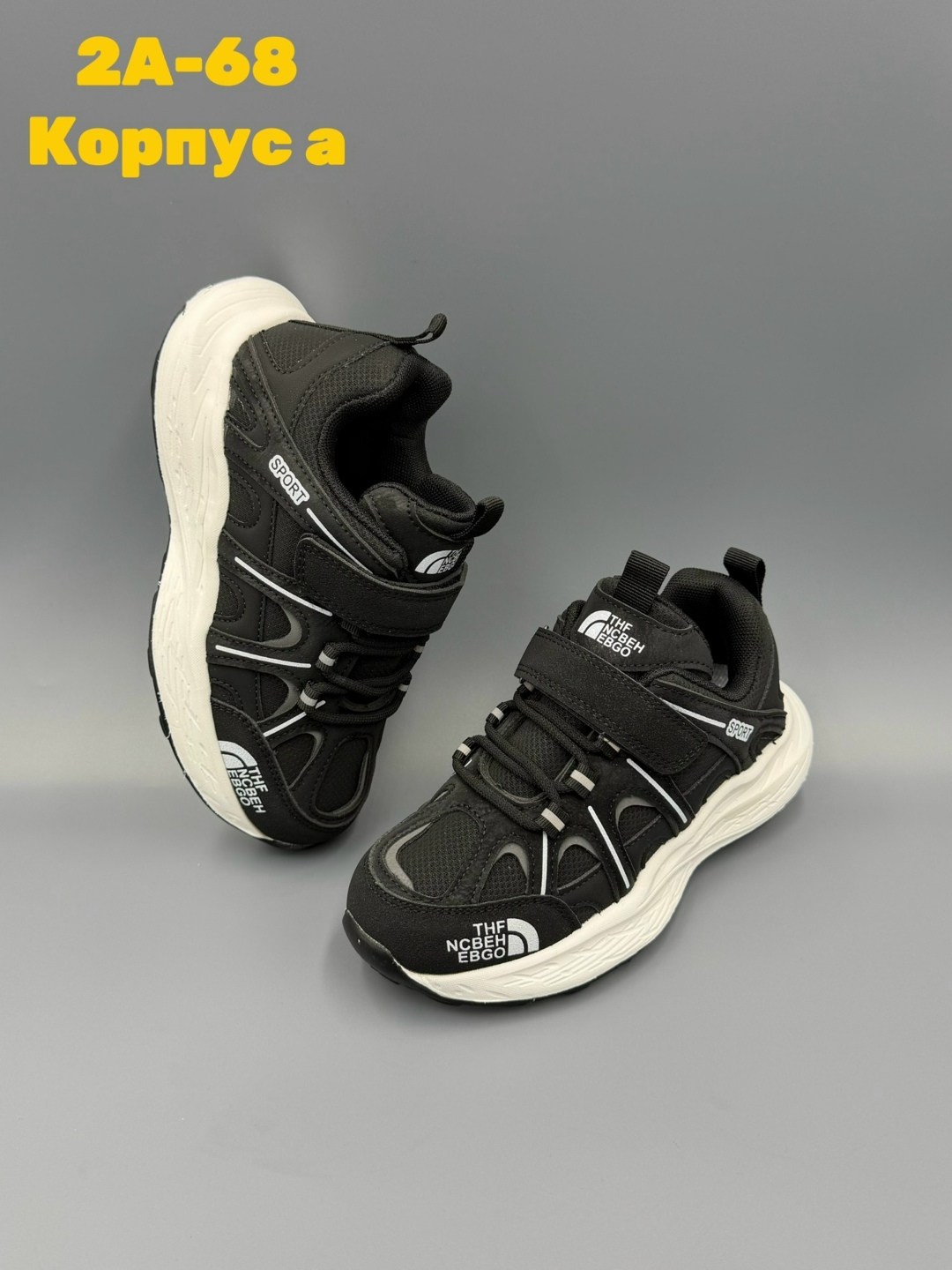 кроссовки,детские кроссовки,кроссовка детская, кроссовки,кроссовки подростковые