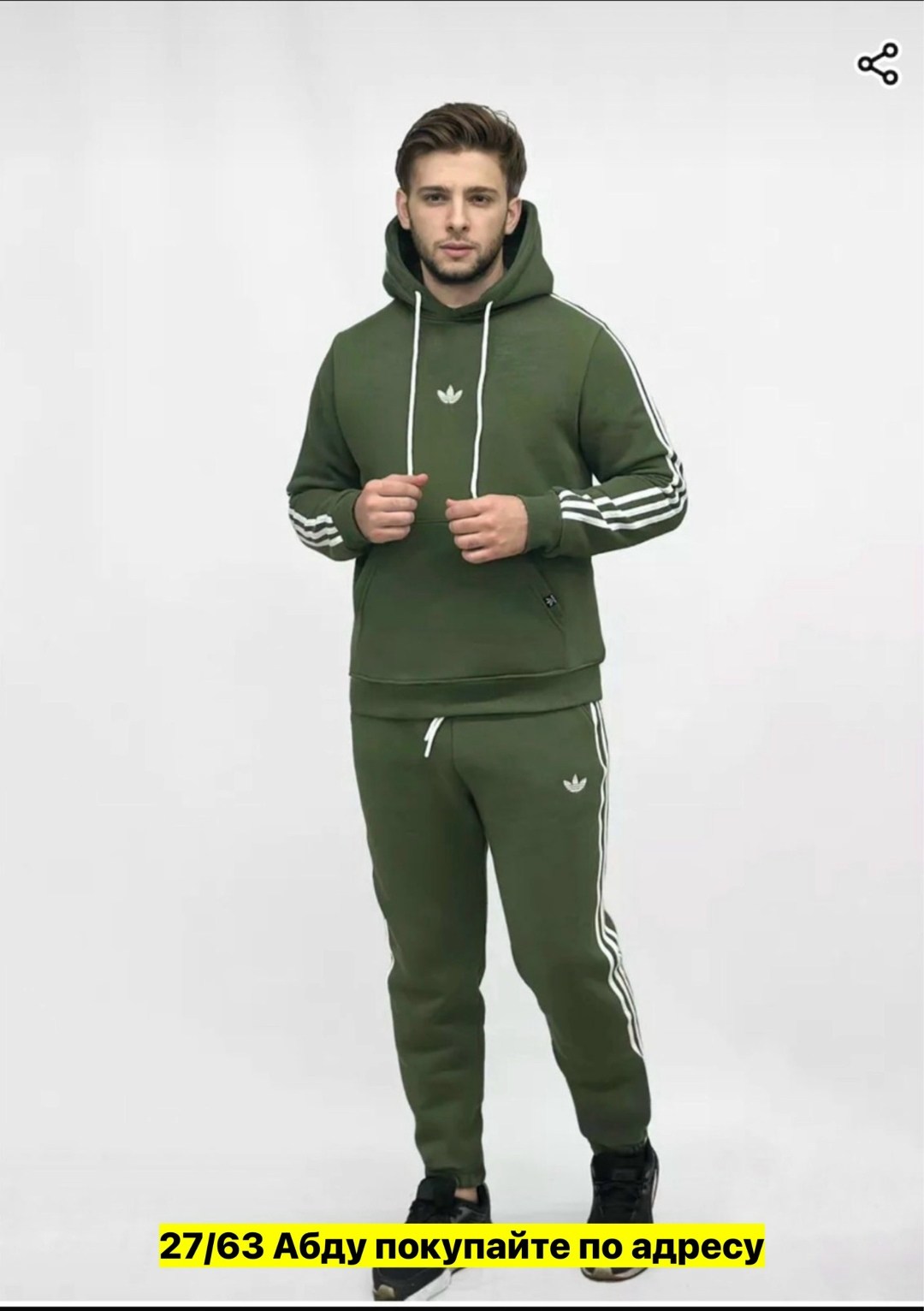 спортивный костюм светло серый мужской адидас,мужские спортивные костюмы адидас ,спортивный костюм adidas на флисе,спортивный костюм adidas,мужской спортивный костюм адидас серый