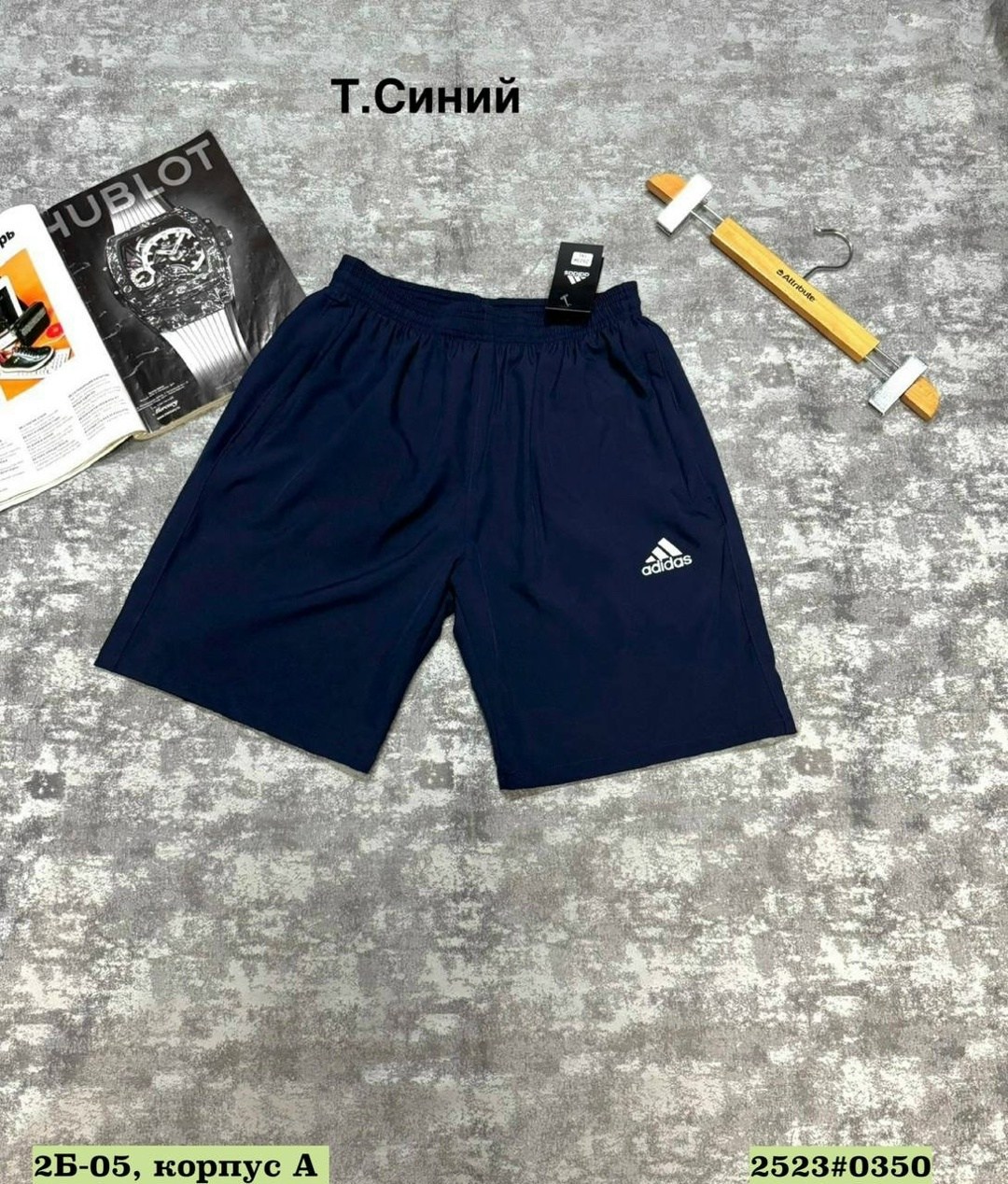 шорты для мужчин,шорты спортивные с карманами,шорты мужские трикотажные адидас,шорты мужские ,шорты мужские спортивные