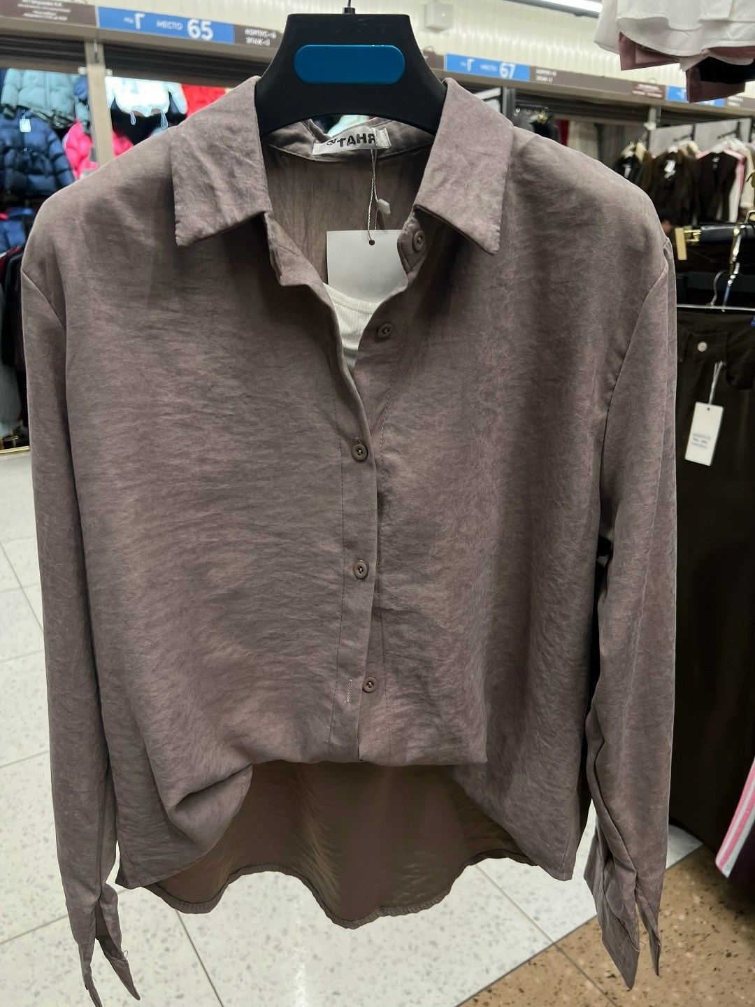 блузка голубая,женская рубашка,блузы,женская рубашка голубая,женская блузка