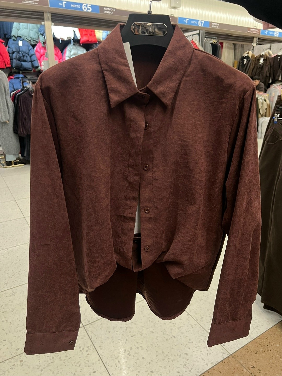 блузка голубая,женская рубашка,блузы,женская рубашка голубая,женская блузка