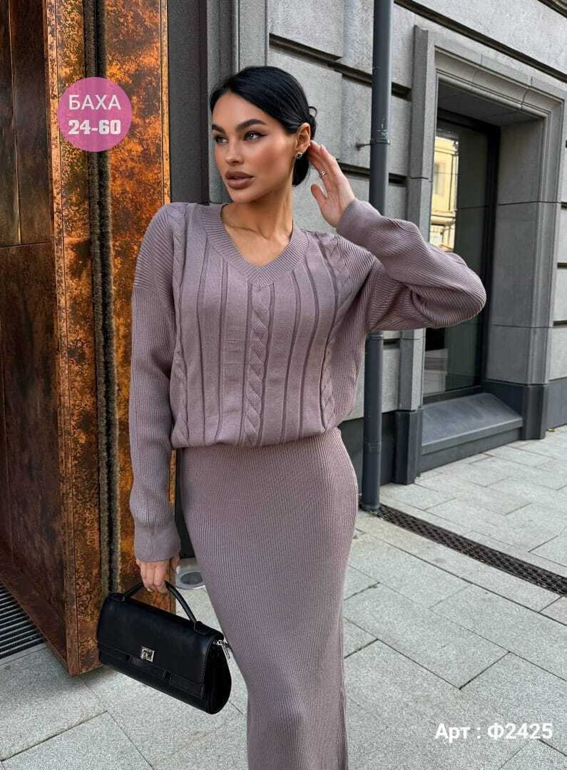 трикотажный костюм с юбкой,костюм с юбкой теплый,костюм вязаный женский с юбкой,вязаный костюм с юбкой,трикотажный костюм