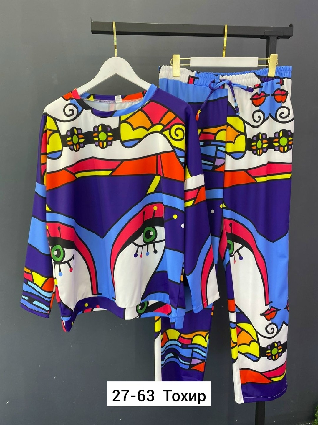 костюм женский,стильные костюмы,костюм с принтом,женские костюмы больших размеров,кофта и штаны