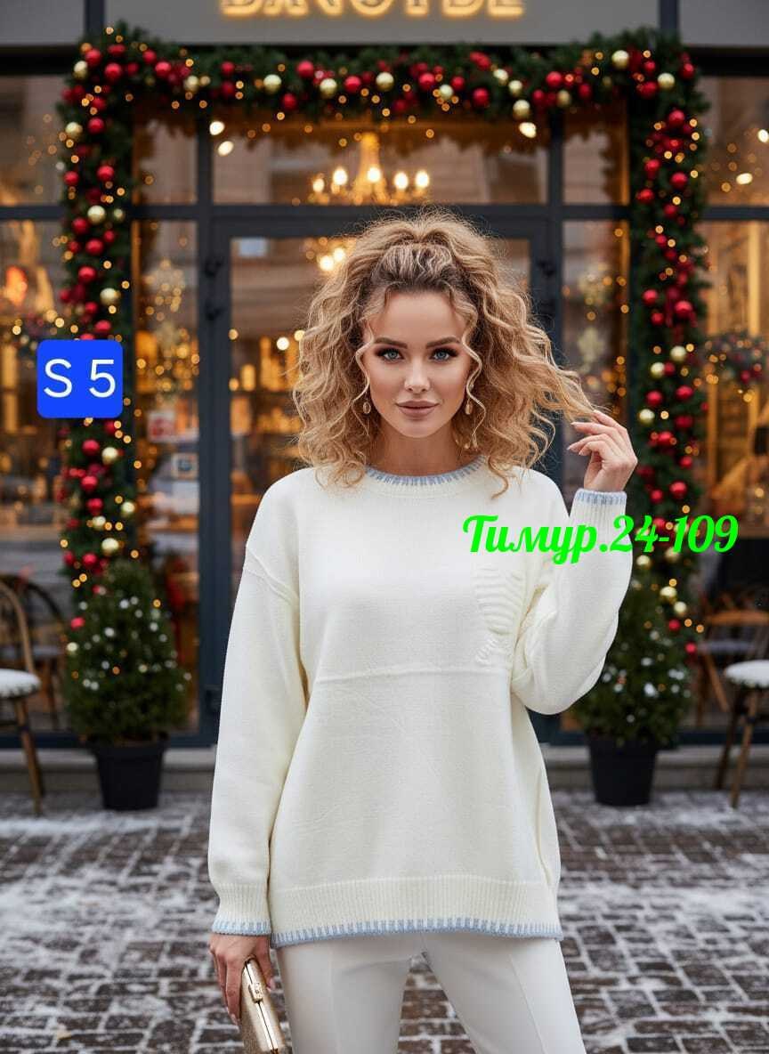женская кофта,свитер кофта,женский свитер,вязаные свитера женские,стильная кофта