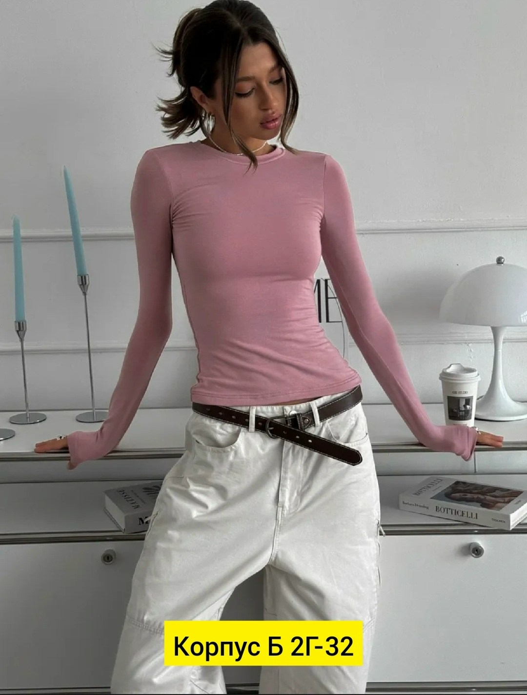 женская кофта,кофта водолазка,лонгслив женский,кофта лонгслив,кофточка