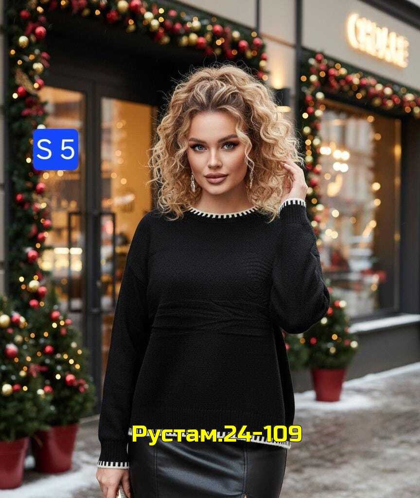 джемпер жен,джемпер,джемпера женские,повседневный джемпер,джемпер серый