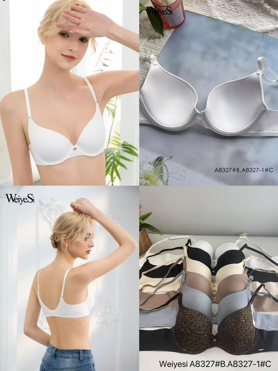 бюстгальтер,белье нижнее,нижнее белье бюстгальтер,бюстгальтер комплект,женское нижнее белье