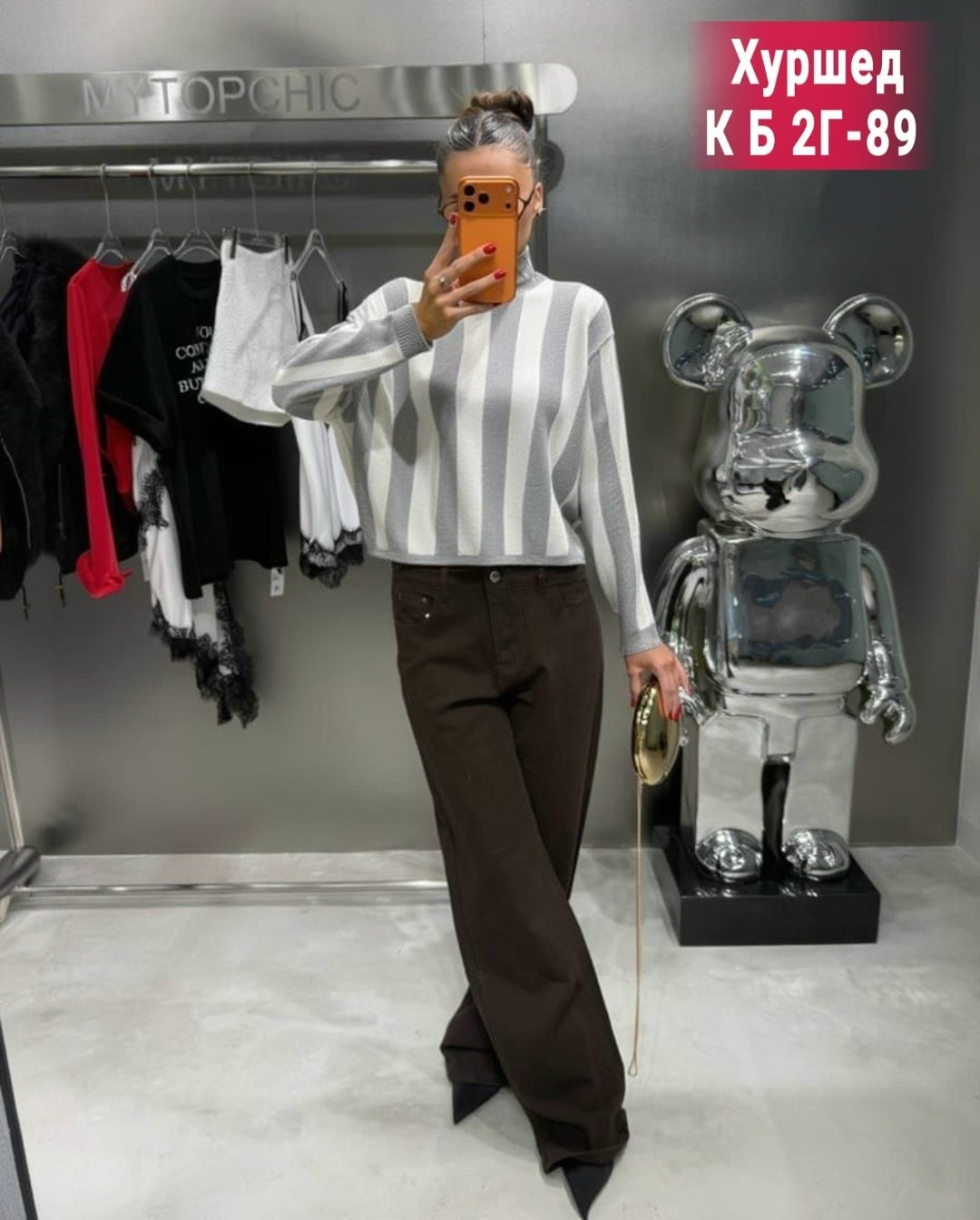 женские костюмы брючные,трикотажные костюмы,костюм с брюками,модные брюки,брюки палаццо