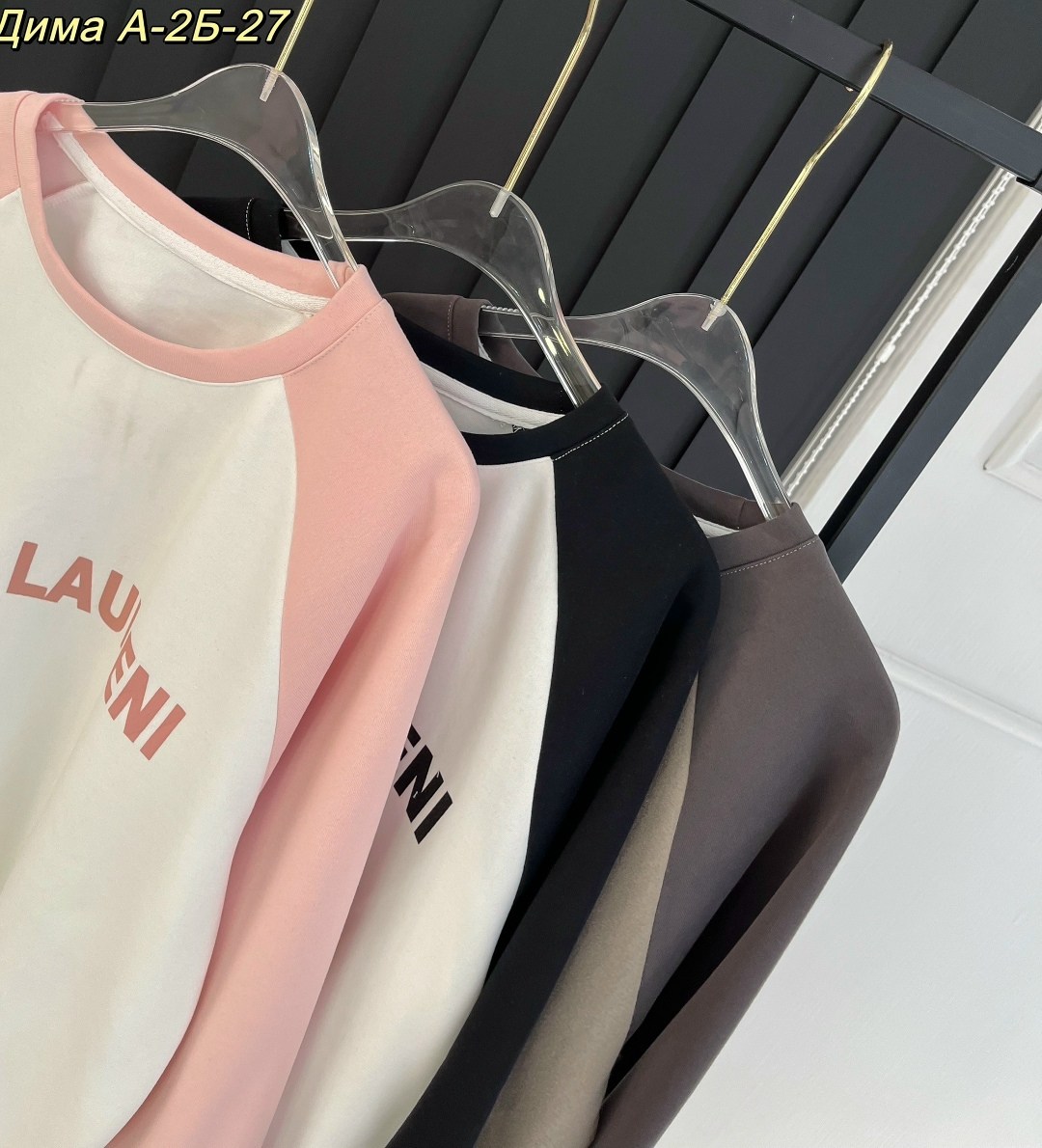 свитшот женская,женская кофта,кофта базовый,свитшот,толстовка модная