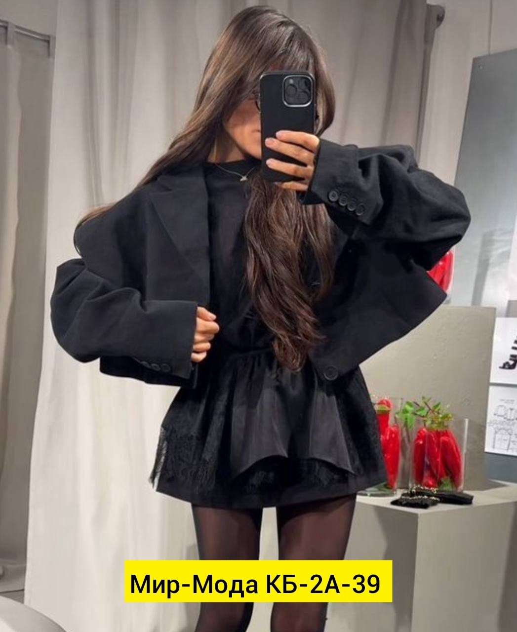 женские джинсы,модные джинсы,брюки джинсовые,джинсовые брюки женские,джинсы комбинированные