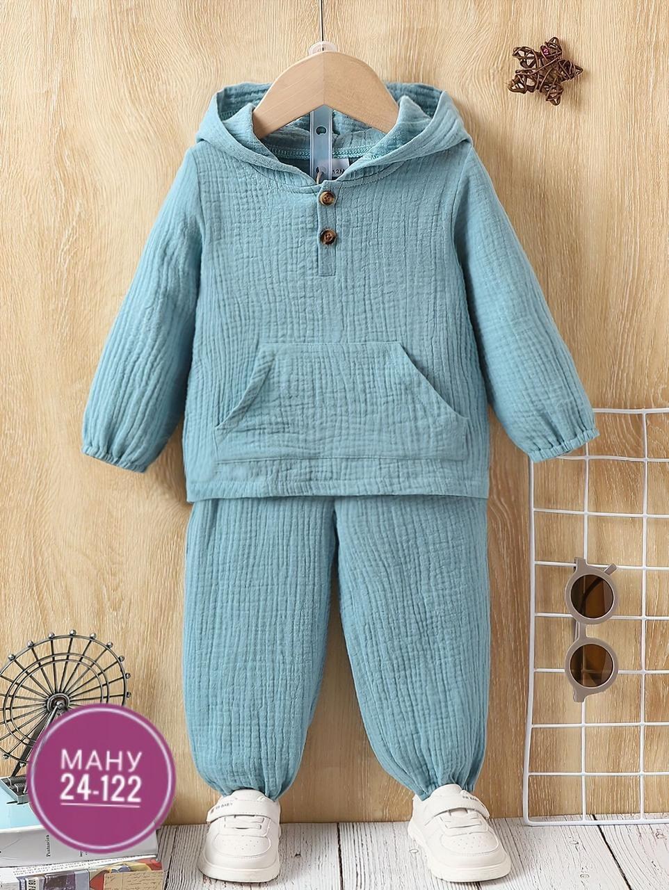 комплект одежды для мальчика,детский костюм двойка,костюм из муслина,муслиновый костюм детский,детская одежда костюм двойка