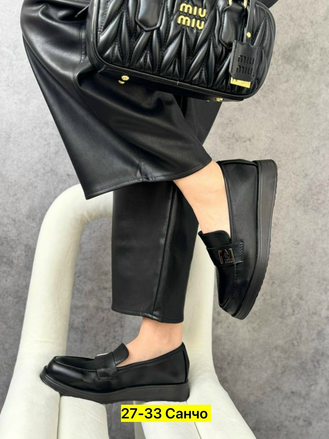 лоферы женские,,лоферы эко,модные лоферы, лоферы женские