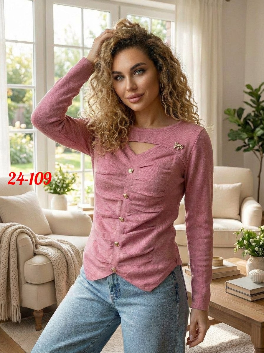 женская кофта,стильная кофта,кофточка женская,кашемировая кофта,кофта женская на пуговицах