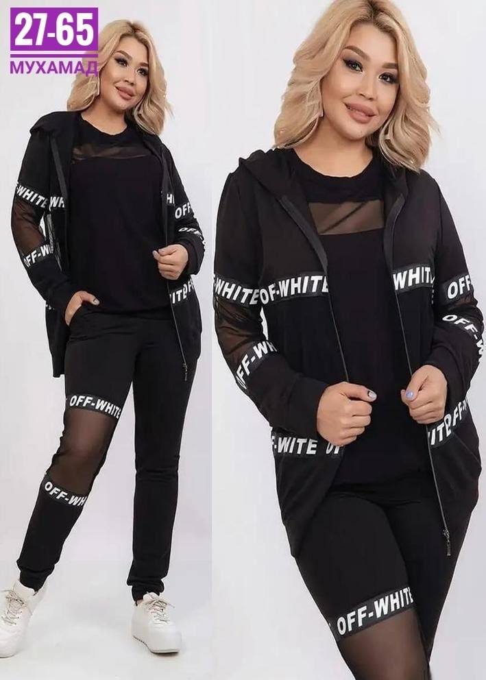 спортивные костюм,костюм спортивный женский,костюм-тройка спортивный,костюм женский,спортивный костюм спортивные костюмы