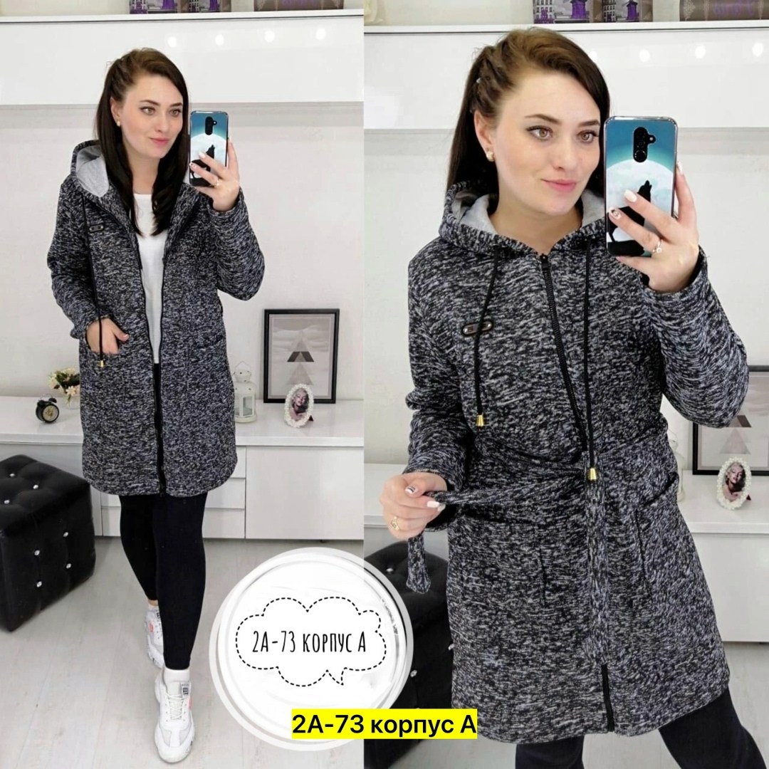 кардиган теплый женский,кардиган,кардиган женский,кардиган теплый,кофта кардиган