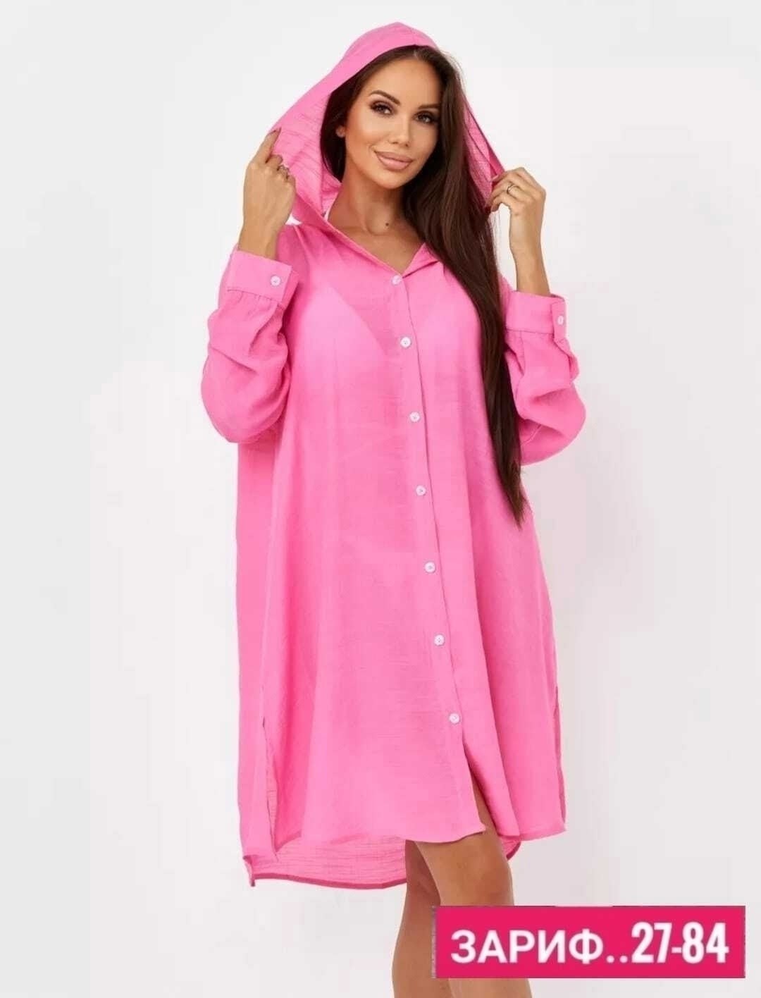 туника пляжная женская,туника пляжная женская с капюшоном,туника белая,туника пляжная с капюшоном,туника пляжная