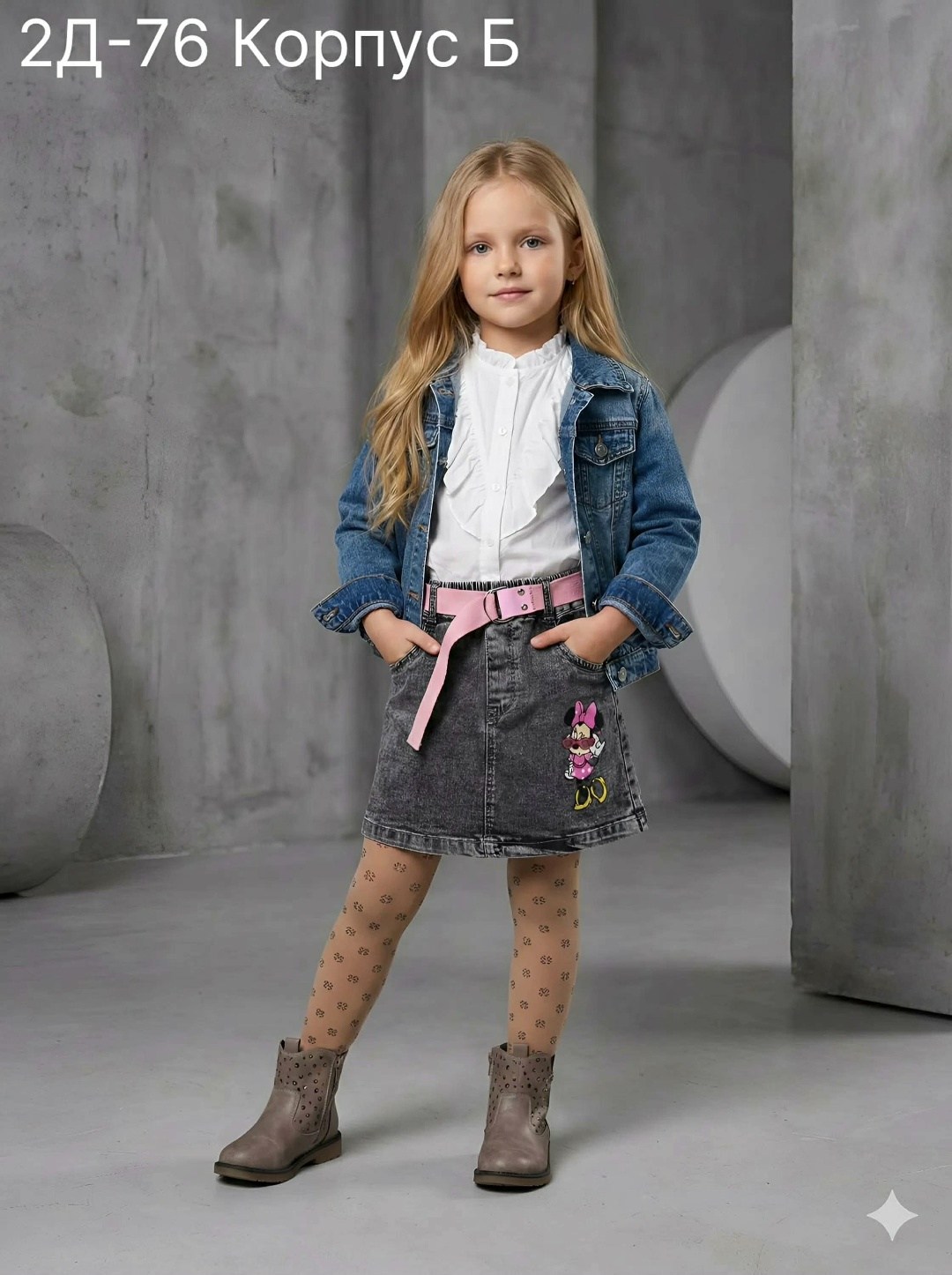 шорты джинсовые для девочки,шорты юбка джинсовая,джинсовые шорты,шорты глория джинс для девочек,детские шорты