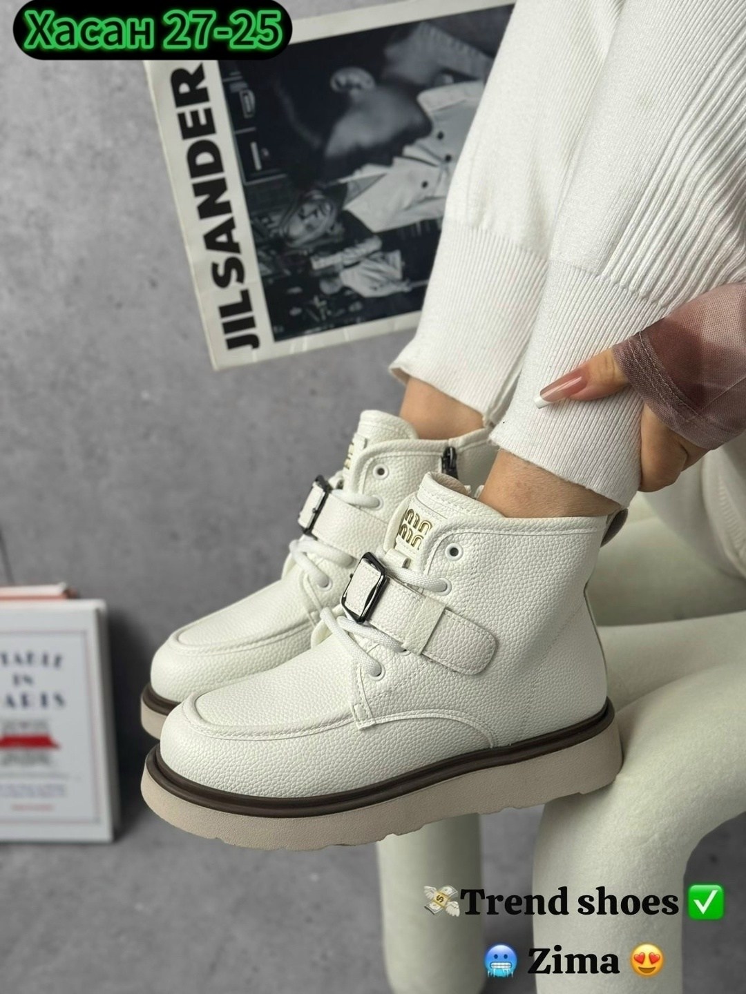 ,ботинки,ботинки женские зимние,женские ботинки,угги женские