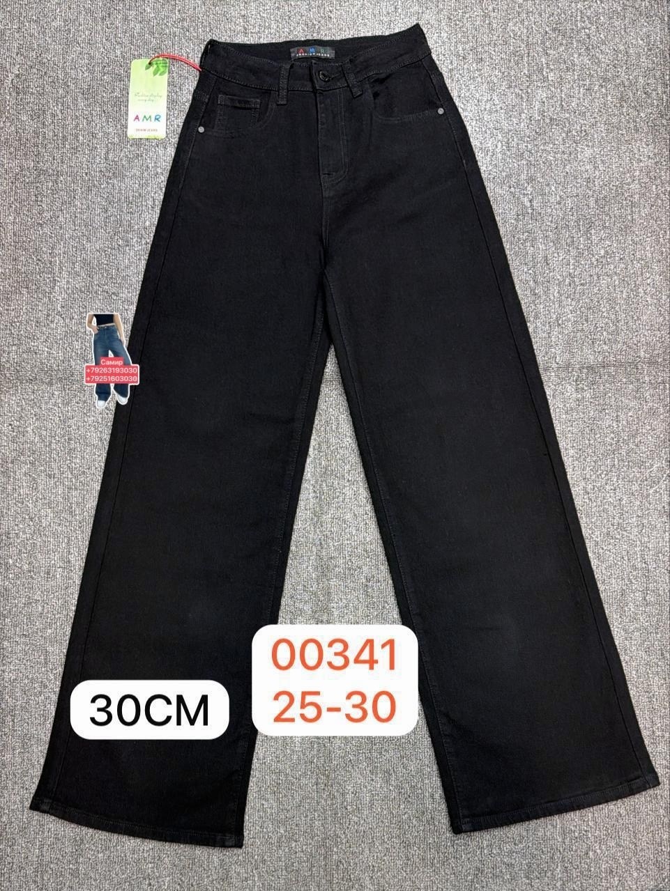 джинсы для девочек,детские джинсы,брюки джинсы,джинсы детский,джинсы широкие