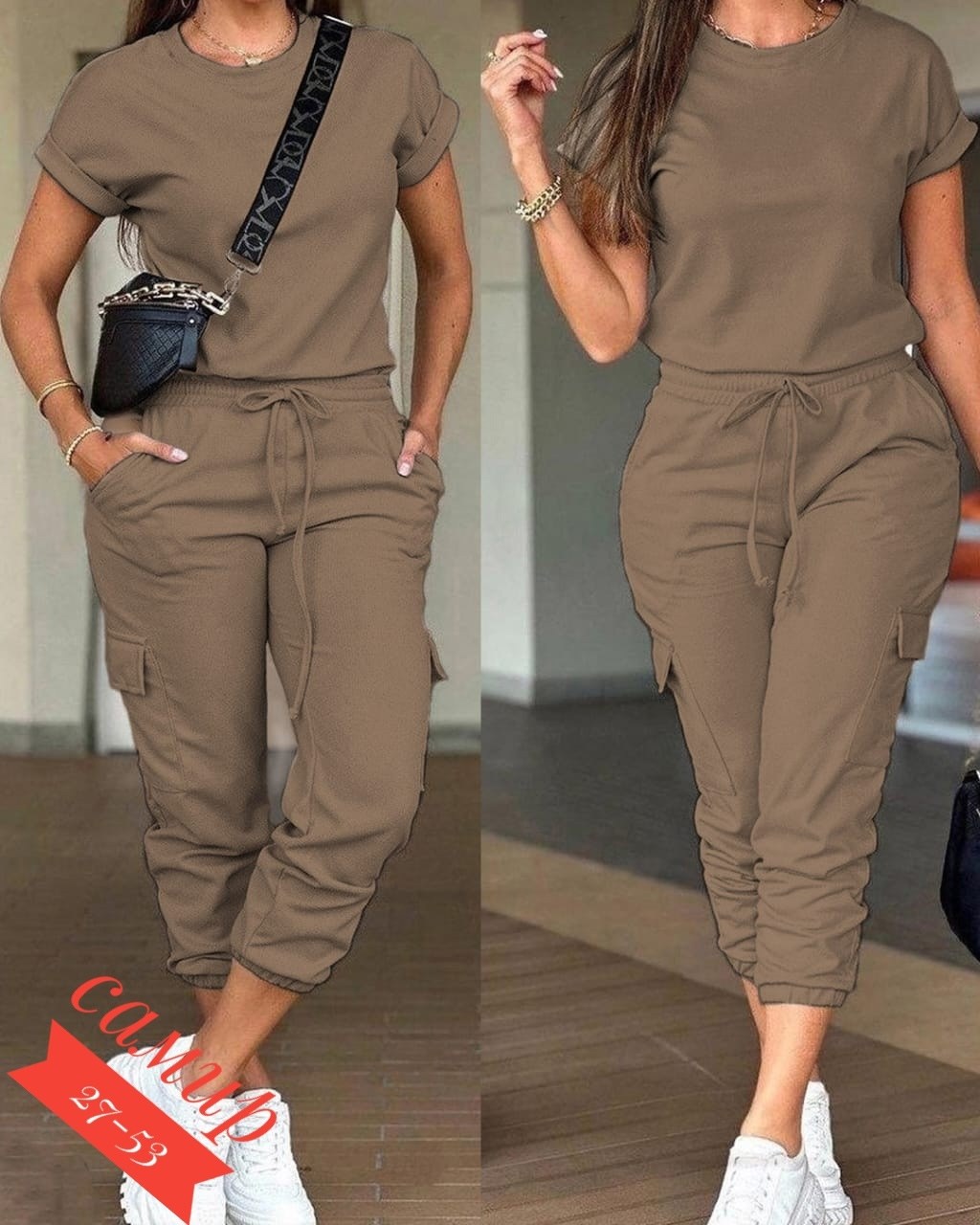 костюм повседневный женский,комбинезон женский повседневный,костюм повседневный,женский спортивный костюм повседневный,спортивный костюм женский комплект