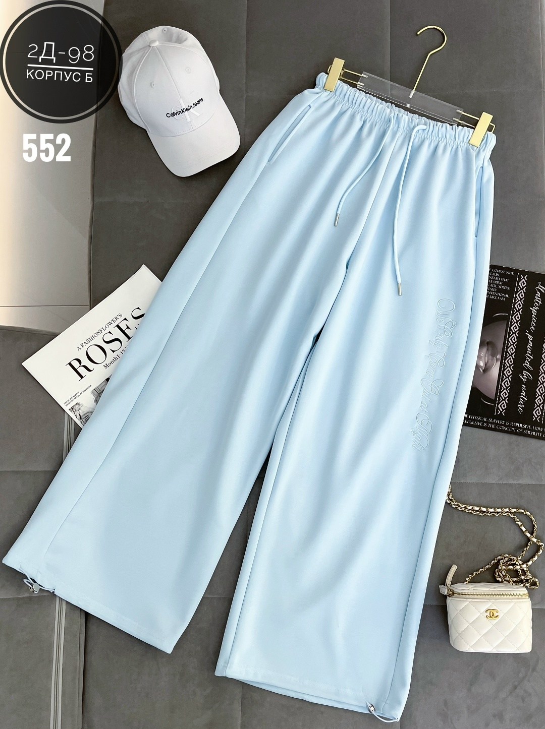 штаны свободные,женские брюки,брюки женские широкие,широкие брюки,женские штаны