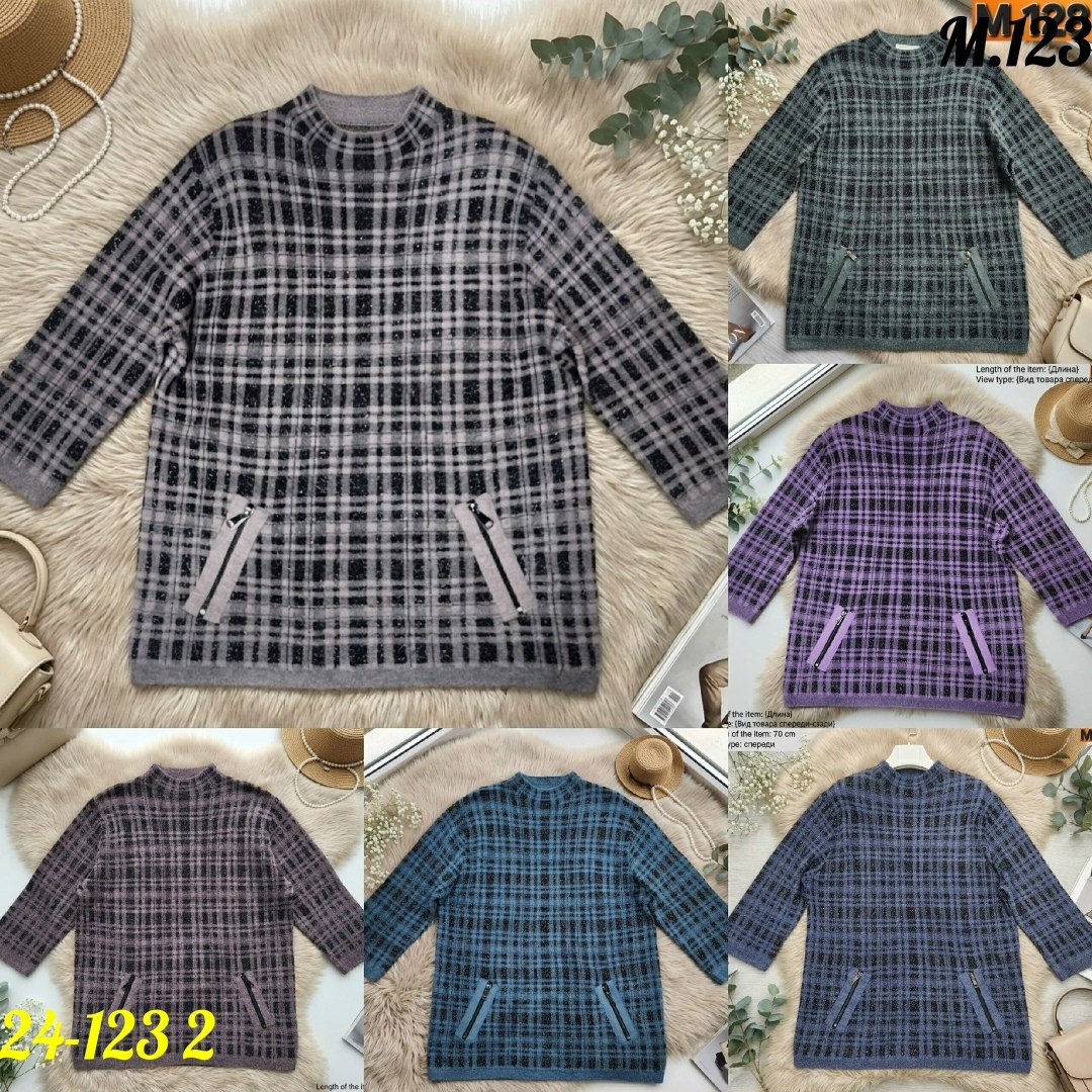 женская кофта,туника теплая большие размеры,кофты большие,туника больших размеров тёплая,женские джемпера