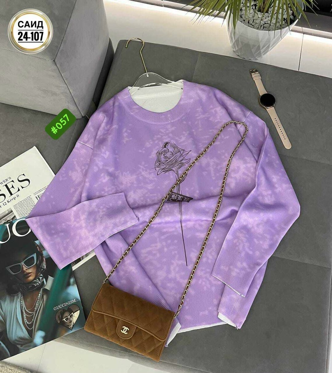 женская кофта,свитшот женская,женский джемпер,свитшот оверсайз,свитер женский