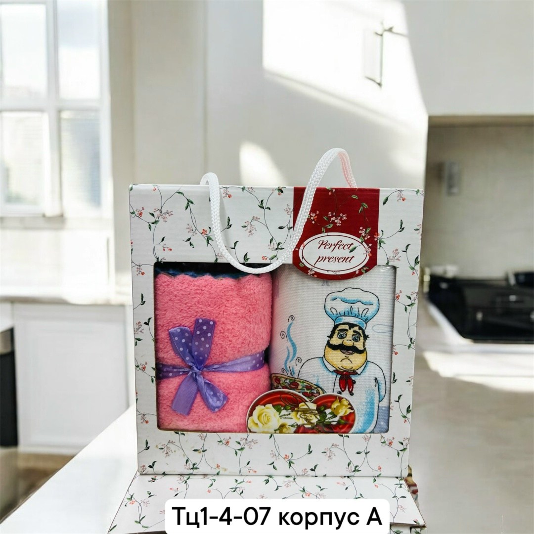 новогодние наборы,набор новогодних коробок подарочных,новогодние упаковки,подарочные новогодние наборы,набор коробок 3 в 1