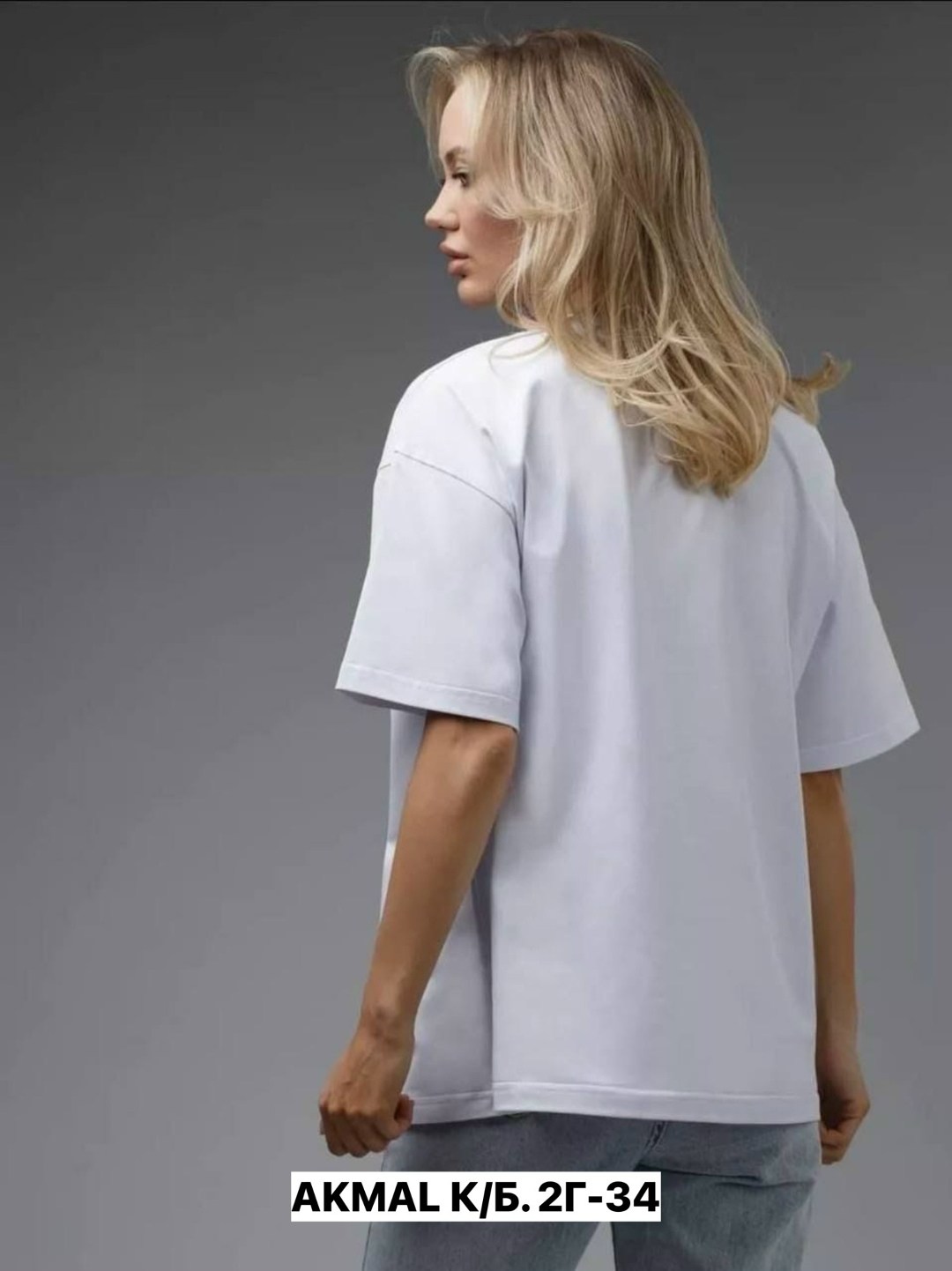 футболки женская оверсайз,футболки женская,футболка оверсайз со стразам,футболка базовая со стразами оверсайз,футболка нарядная со стразами оверсайз