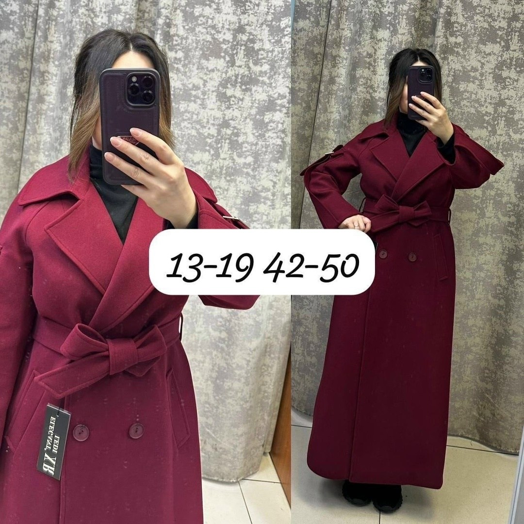 стильное пальто,женское пальто,пальто,зеленое пальто,пальто изумрудного цвета