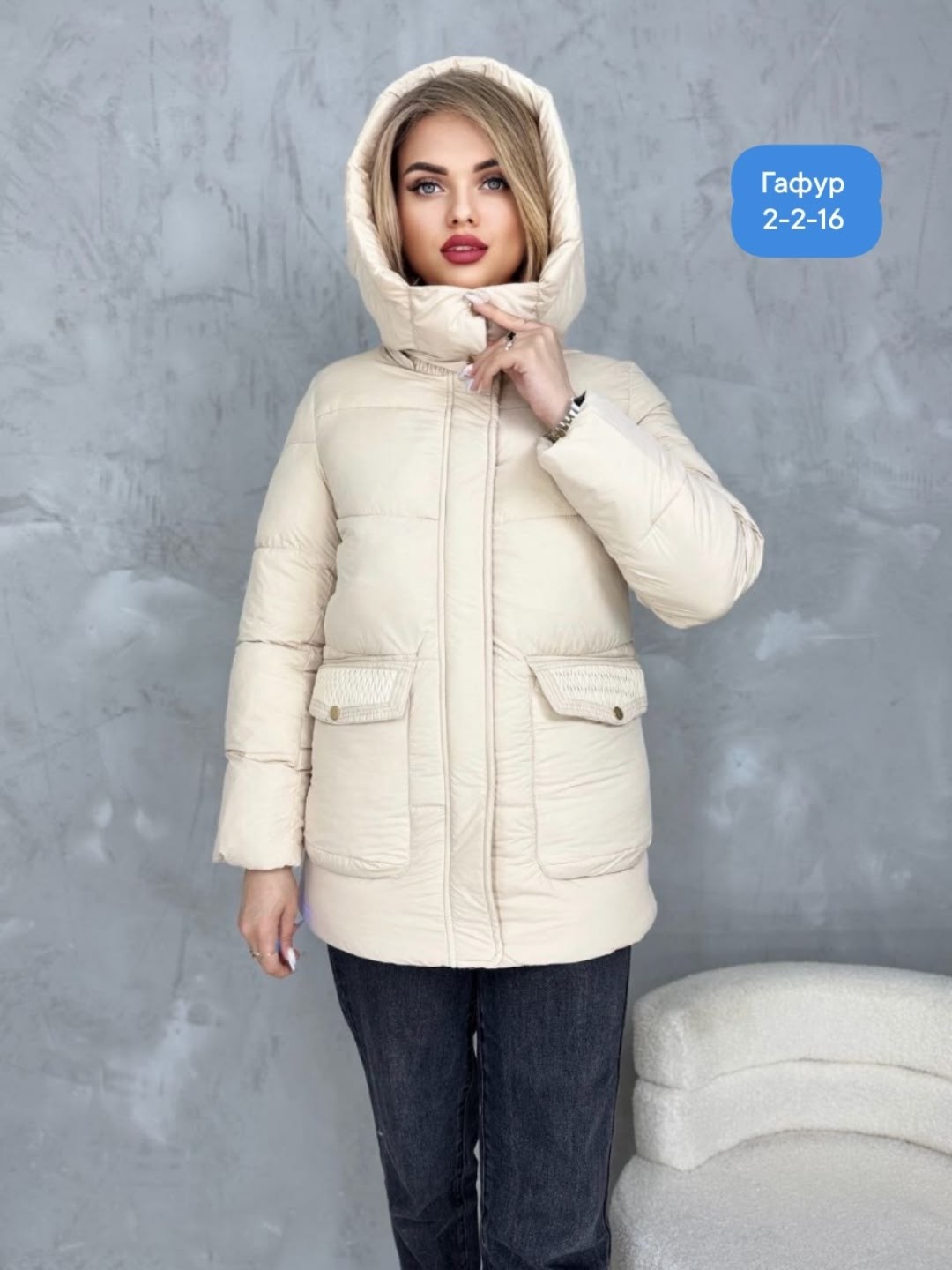 демисезонная куртка,женская куртка,куртка женская демисезонная,куртка,женская куртка зима