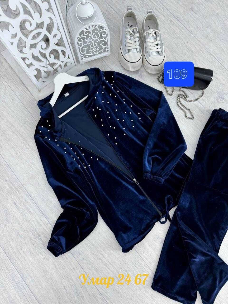 велюровый спортивный костюм больших размеров,женский спортивный костюм больших размеров,костюм велюровый спортивный больших размеров арт. 11563800,женский велюровый спортивный костюм,женский костюм дв