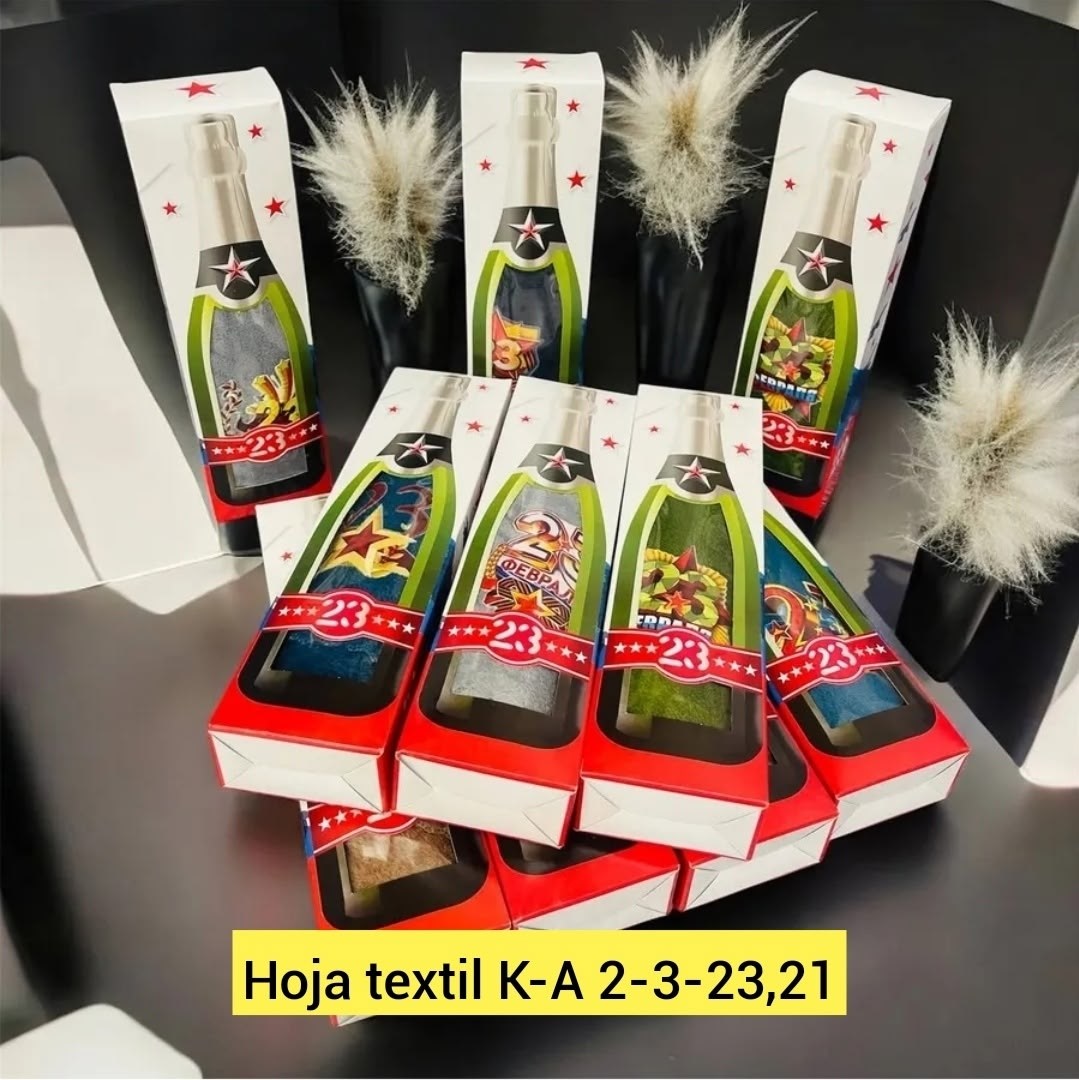 полотенца на 23 февраля,набор полотенец подарочный 23 февраля,подарочный набор к 23 февраля,набор полотенец на 23 февраля,подарок на 23 февраля полотенца