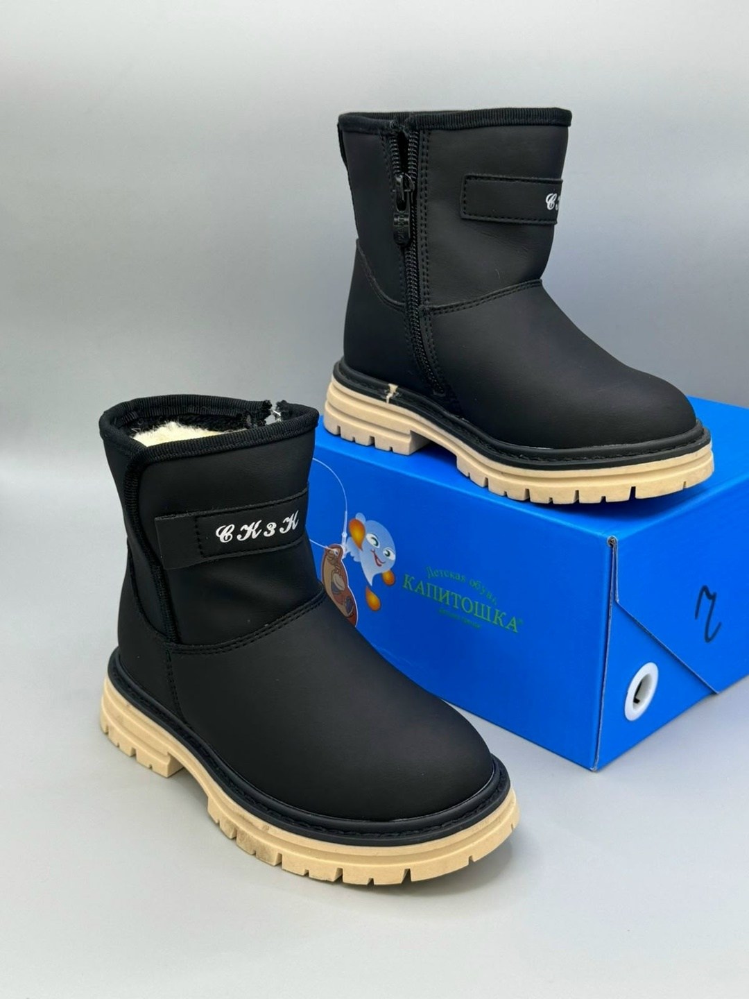 ,полусапожки для девочки,полусапоги детские,зимняя ,полусапоги