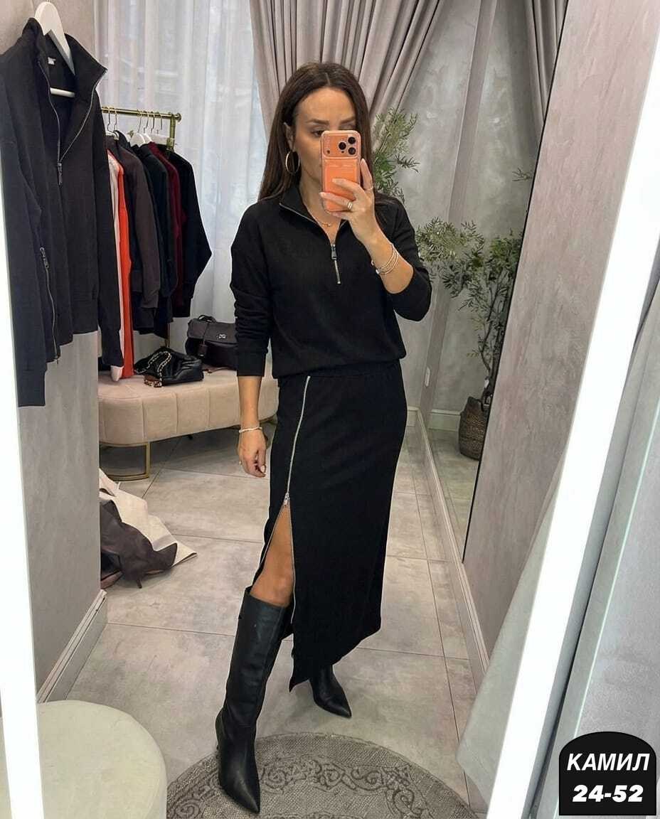 костюм с юбкой,женский костюм,костюм кофта и юбка,женский костюм с юбкой,юбка