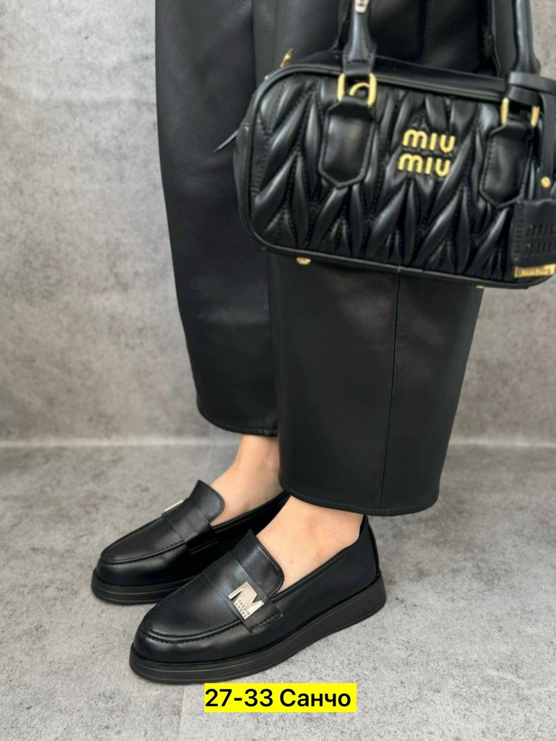 лоферы женские,,лоферы эко,модные лоферы, лоферы женские