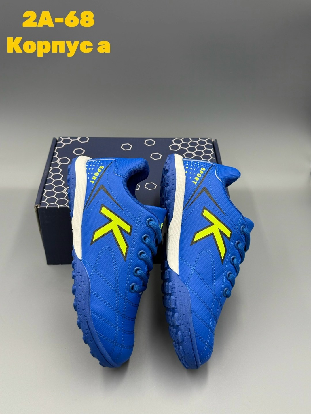 бутсы футбольные детские,футбольная , для футбола,кроссовки футбольные,футбольная бутса