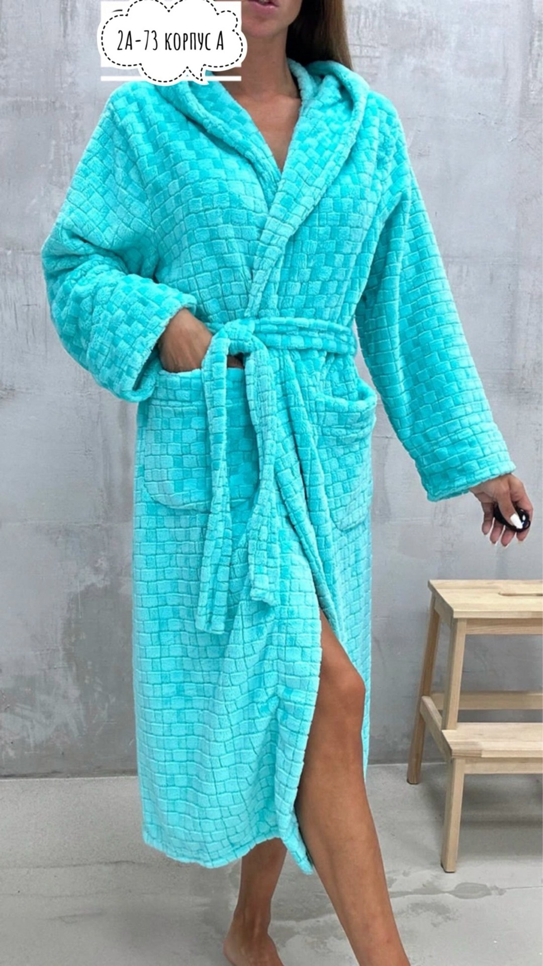 халат женский,халат женский банный,халат женский махровый с капюшоном,халат махровый женский,халат женский домашний теплый с капюшоном